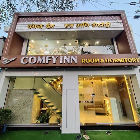 Hotel Comfy Inn 孟买 外观 照片